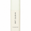 Pillow Mist – Lavantalı Uyku ve Yastık Spreyi
