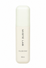 Pillow Mist – Lavantalı Uyku ve Yastık Spreyi